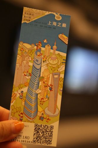 看视频的门票赚钱吗是真的吗(看视频的门票赚钱,揭秘它的真实性) 看视频的门票赚钱吗是真的吗(看视频的门票赚钱,揭秘它的真实性)