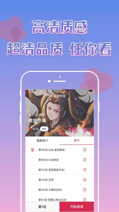 哔咔漫画官网网页入口ios(哔咔漫画官网在线入口网址) 哔咔漫画官网网页入口ios(哔咔漫画官网在线入口网址)
