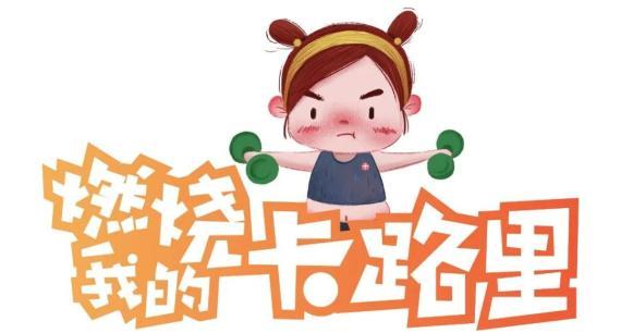 摆渡搜橙社漫画入口(拜拜漫画的入口在线观看)