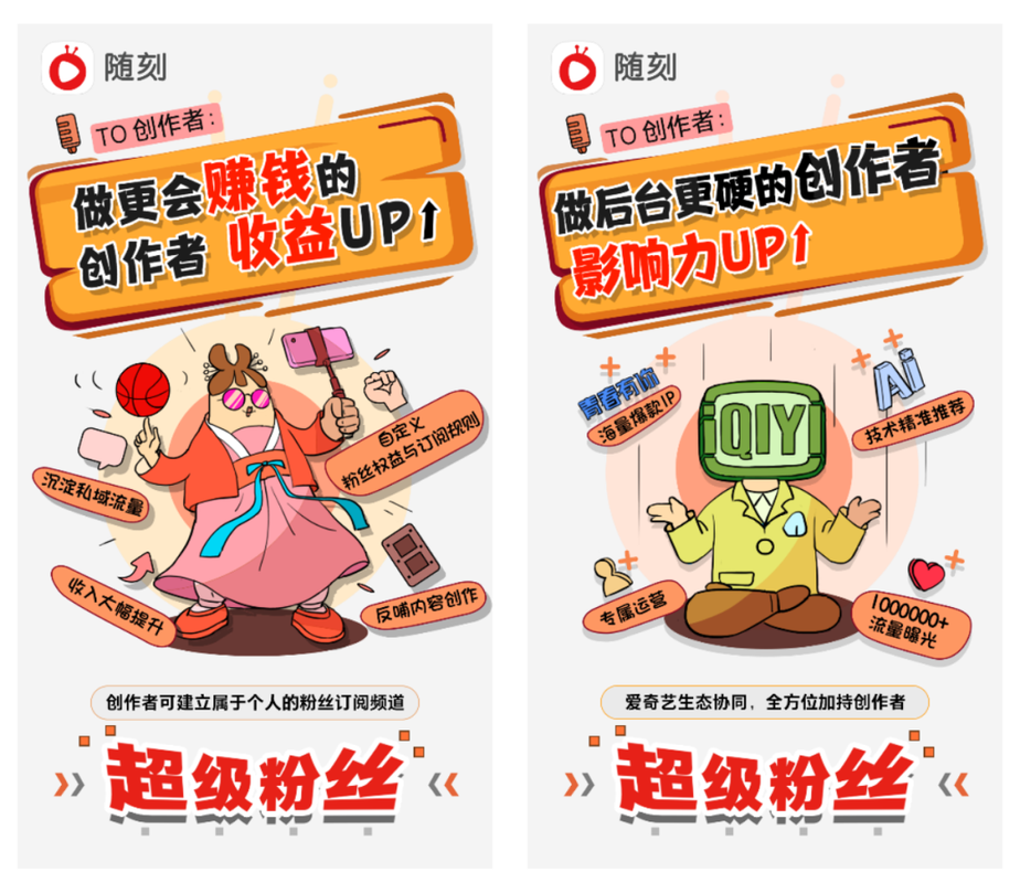 看视频赚钱商家从哪得利(看视频赚钱商家得利揭秘，详细分析获利途径)