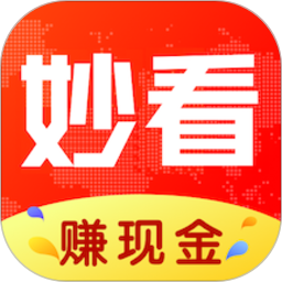 极速版快看视频赚钱安全吗(极速版快看视频赚钱吗) 极速版快看视频赚钱安全吗(极速版快看视频赚钱吗)