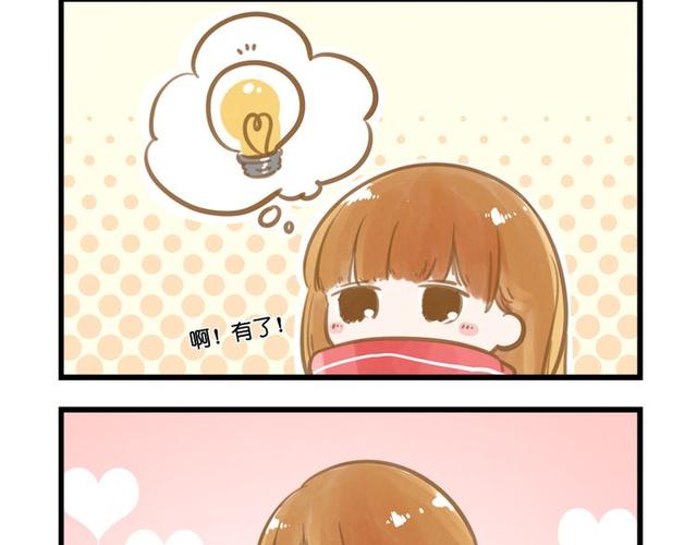 圈圈漫画官方入口(圈圈漫画官网入口)