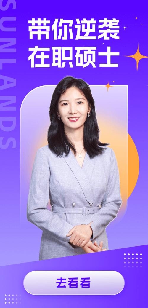 尚德教育官方网站(尚德教育报名价格表)