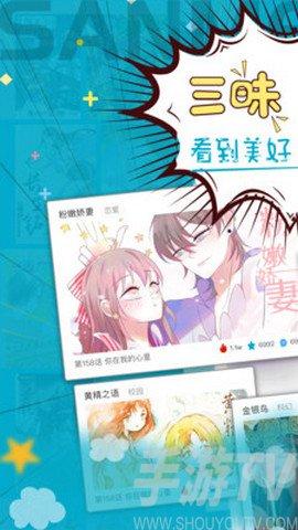 18漫画免费漫画入口网站(18漫画免费网站入口)