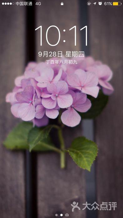 propitiousness(propitious名词)