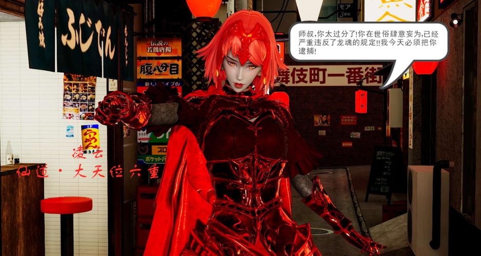 3d漫画网页在线入口(3d漫画网站入口链接) 3d漫画网页在线入口(3d漫画网站入口链接)