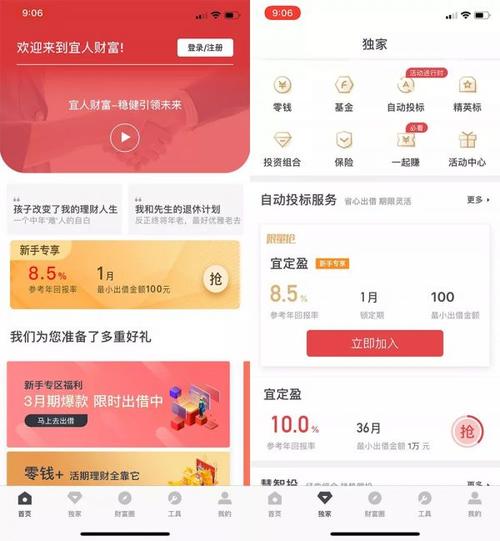 看视频刷题目赚钱的app(看视频刷题赚零花,轻松兼得知识与财富) 看视频刷题目赚钱的app(看视频刷题赚零花,轻松兼得知识与财富)