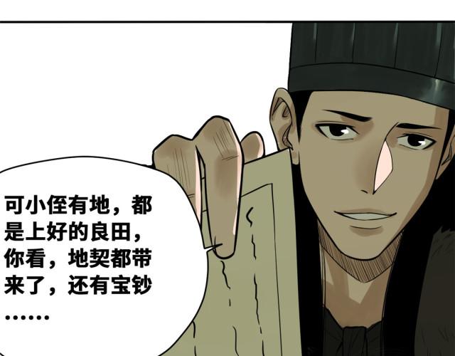 羞韩漫漫画首页入口(羞君官方漫画入口在线观看) 羞韩漫漫画首页入口(羞君官方漫画入口在线观看)