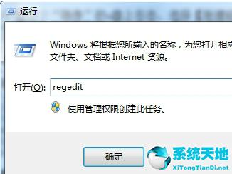 金士顿u盘恢复工具(金士顿U盘恢复工具:轻松解决文件丢失难题) 金士顿u盘恢复工具(金士顿U盘恢复工具:轻松解决文件丢失难题)