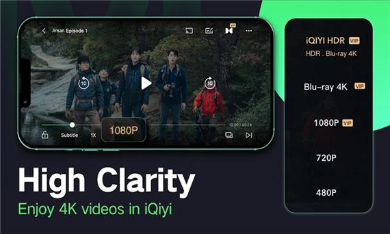 爱q生活网电脑版(爱奇艺生活网电脑版,精彩影视尽在指尖) 爱q生活网电脑版(爱奇艺生活网电脑版,精彩影视尽在指尖)