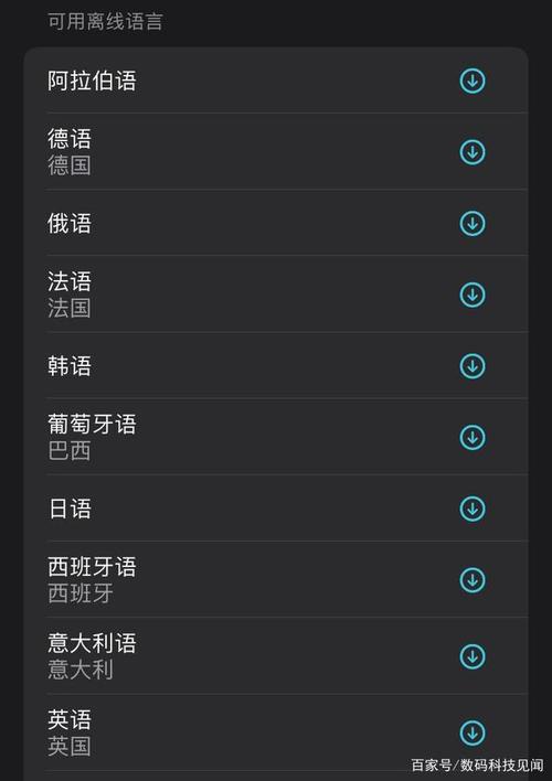 delete是什么意思英文翻译(删除的意思 英文翻译详解) delete是什么意思英文翻译(删除的意思 英文翻译详解)