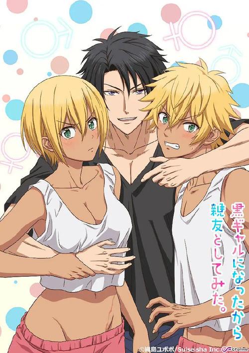 韩剧漫画入口免费观看全集(韩剧漫画入口免费阅读在线)