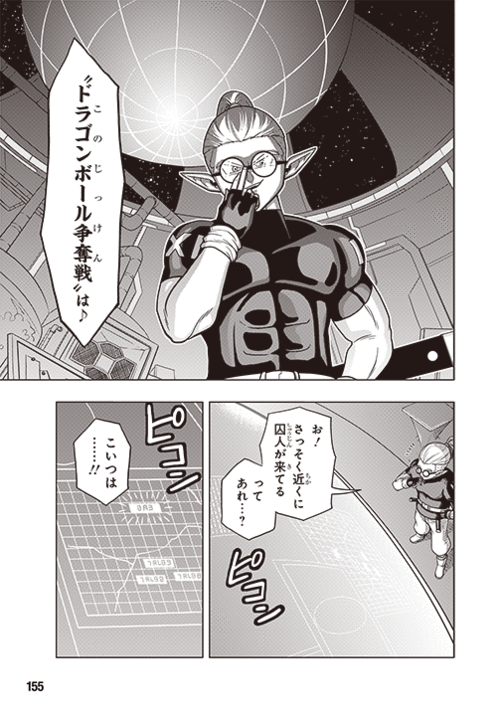 格斗王国漫画官方入口在哪(格兰漫画官网入口) 格斗王国漫画官方入口在哪(格兰漫画官网入口)