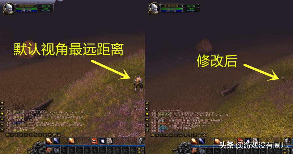 魔兽改图一条龙教程(魔兽改图一条龙教程,从入门到精通) 魔兽改图一条龙教程(魔兽改图一条龙教程,从入门到精通)