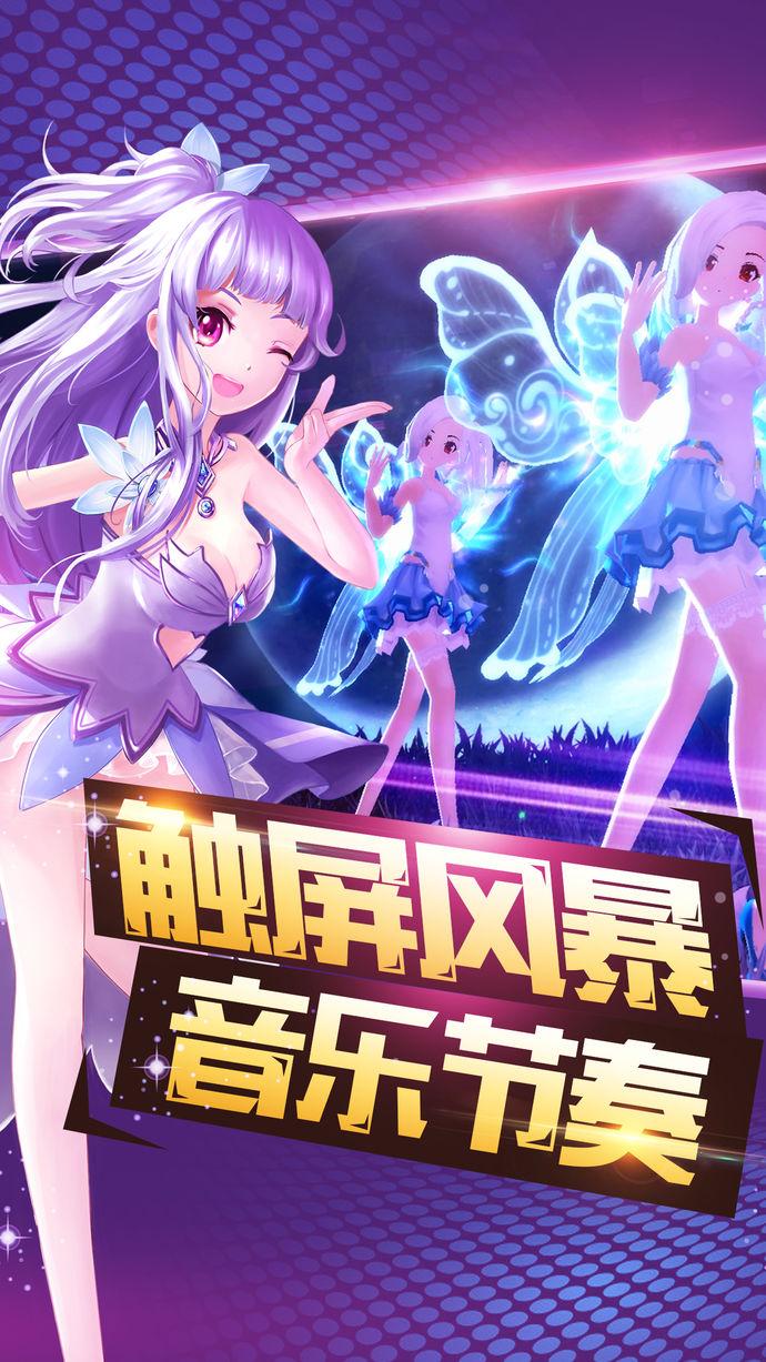 奋斗漫画在线观看网站入口(风暴日漫漫画入口)