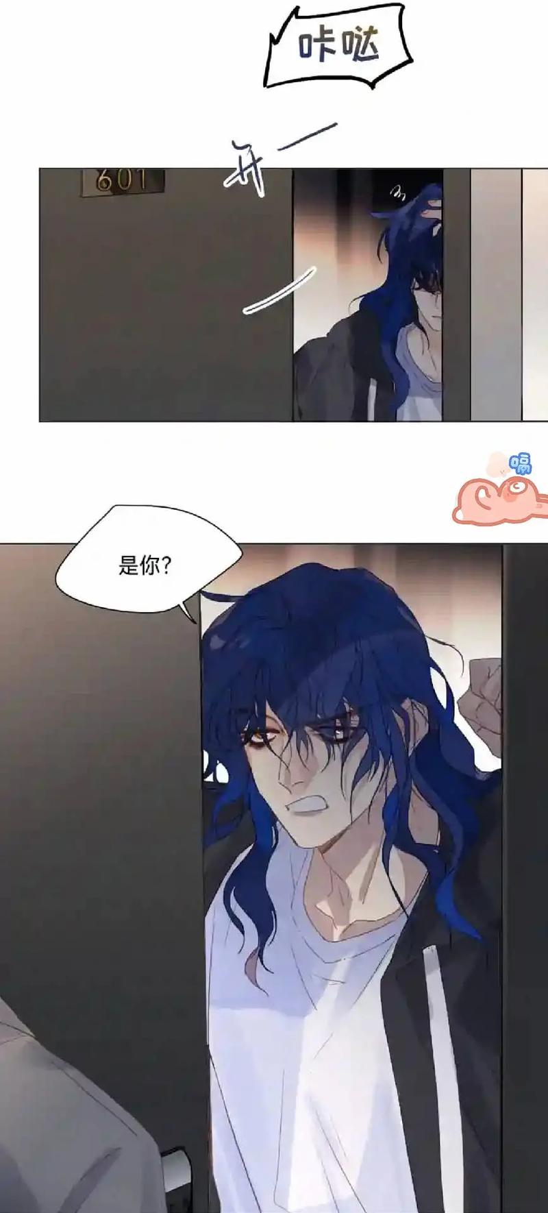 咔嚓漫画网页版入口(咔咔漫画登录入口)