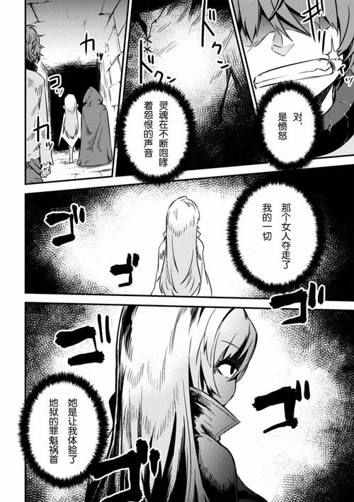 大黄漫画在线网站入口(大黄漫画在线网站入口免费) 大黄漫画在线网站入口(大黄漫画在线网站入口免费)