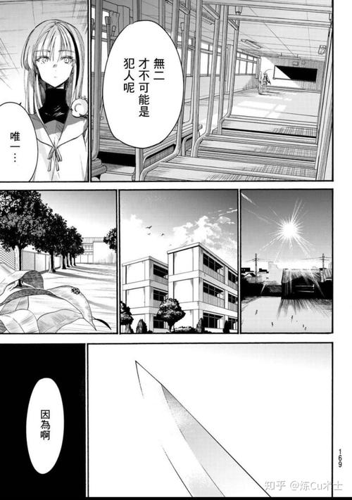 漫画作品入口网站推荐大全(漫画作品入口网站推荐知乎)