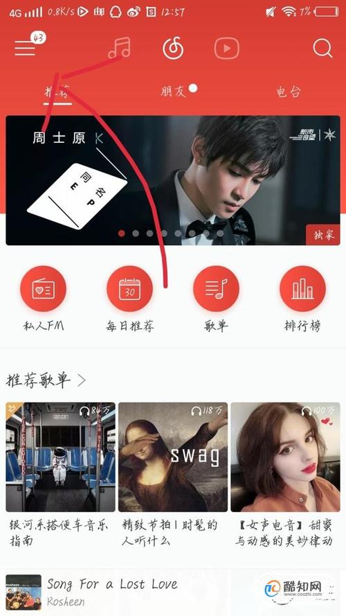 99团购看视频赚钱(99元抖音看视频赚钱) 99团购看视频赚钱(99元抖音看视频赚钱)