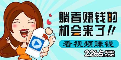 妙看视频挣钱是真的吗安全吗(妙看视频挣钱：真实性与安全性详解)