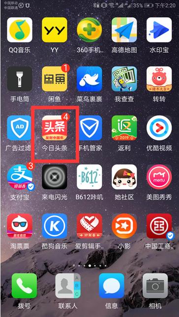 看视频怎么赚钱赚的很多(看视频轻松赚钱,快速创收致富)