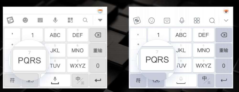 输入法搜狗输入法(搜狗输入法:智能高效,畅快打字) 输入法搜狗输入法(搜狗输入法:智能高效,畅快打字)