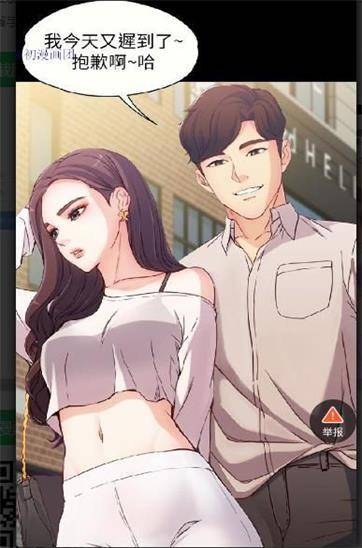 韩国漫画下拉式入口(韩国漫画页面登录弹窗入口)