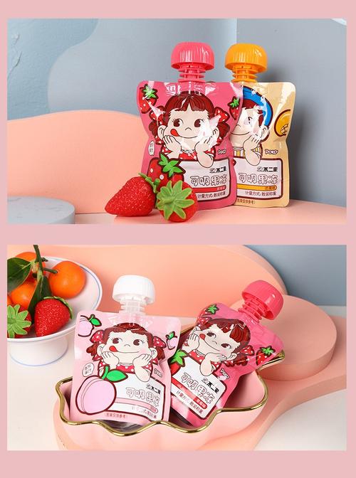 果冻漫画破解版入口(果汁漫画官网登录入口)