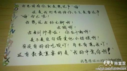 你怎么狠心说分手(女朋友坚决分手说话很绝情怎么办)