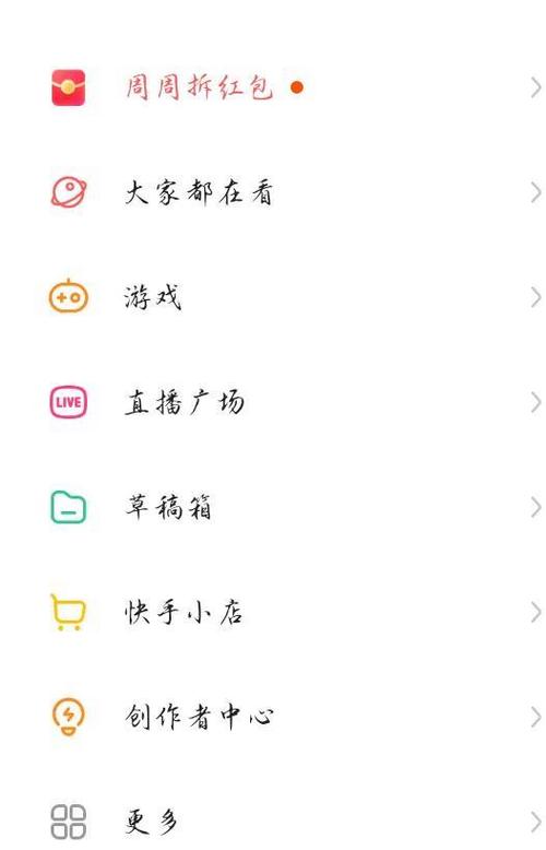 qq在哪看视频能赚钱(QQ在哪里看视频赚钱)