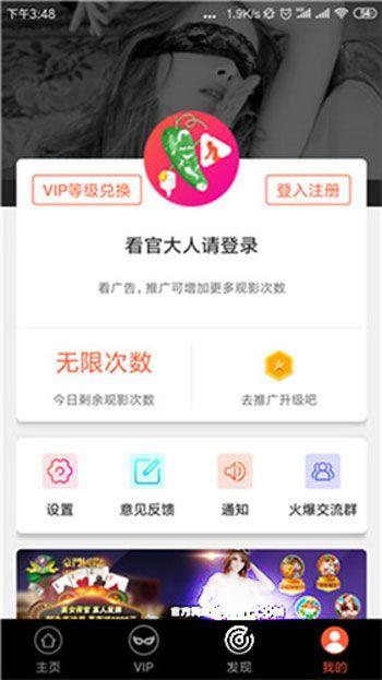 ios看视频挣钱软件哪个好(ios看视频挣钱软件有哪些)