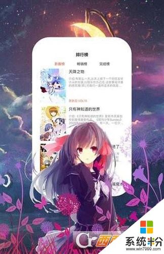 土豆漫画免费下拉入口(土豆漫画首页登录入口)