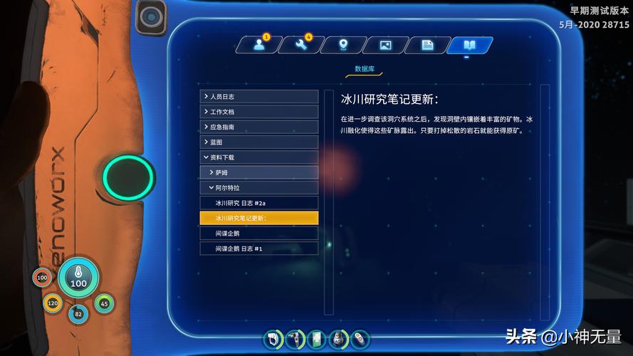 零度游戏辅助网(神奇辅助网)