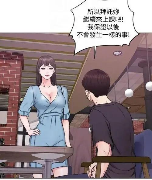 秋蝉漫画在线阅读官方入口(秋名山漫画官网入口) 秋蝉漫画在线阅读官方入口(秋名山漫画官网入口)