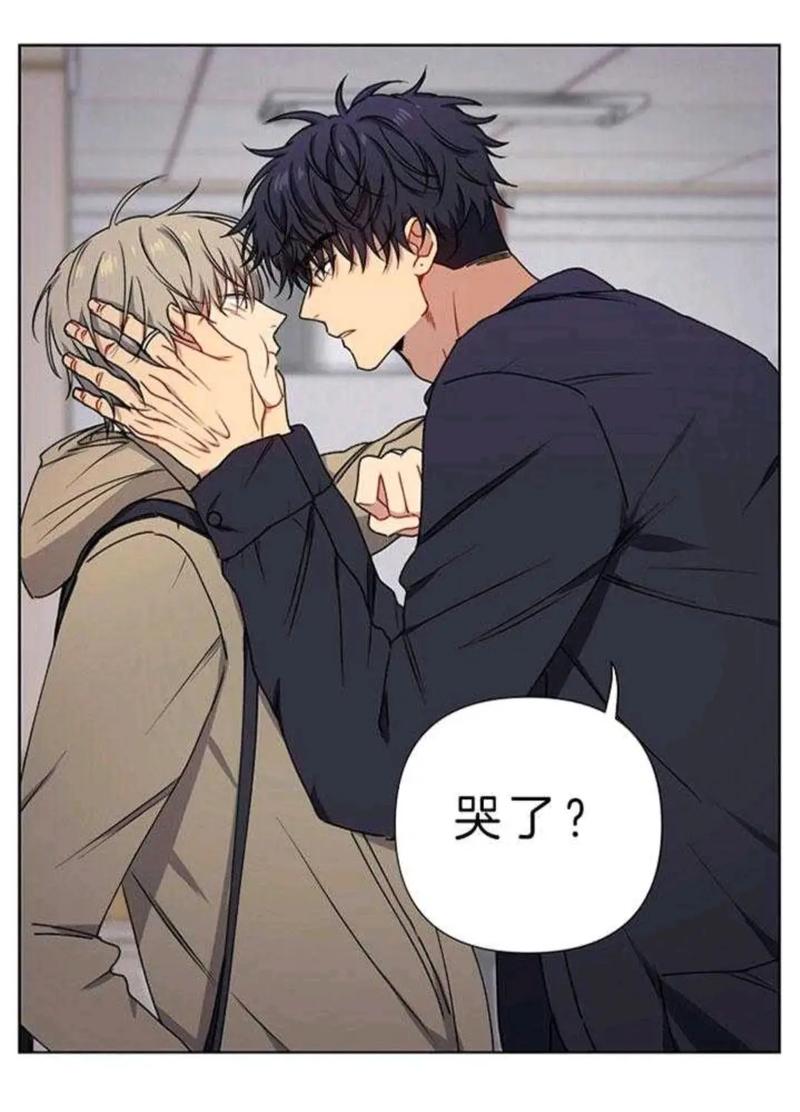 一耽漫画官网入口未删减(一耽漫画链接免费看入口)