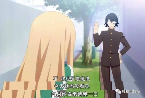 羞羞漫画百度直接进入口(羞羞漫画成漫入口免费)