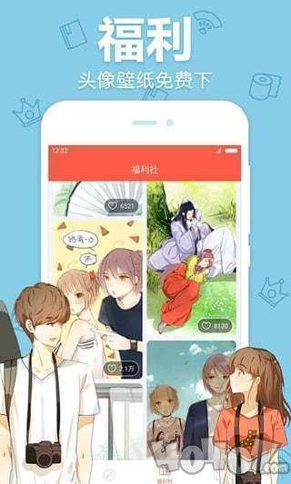 歪歪漫画登录页面入口阅读(歪歪漫画登录页面入口在线登入)