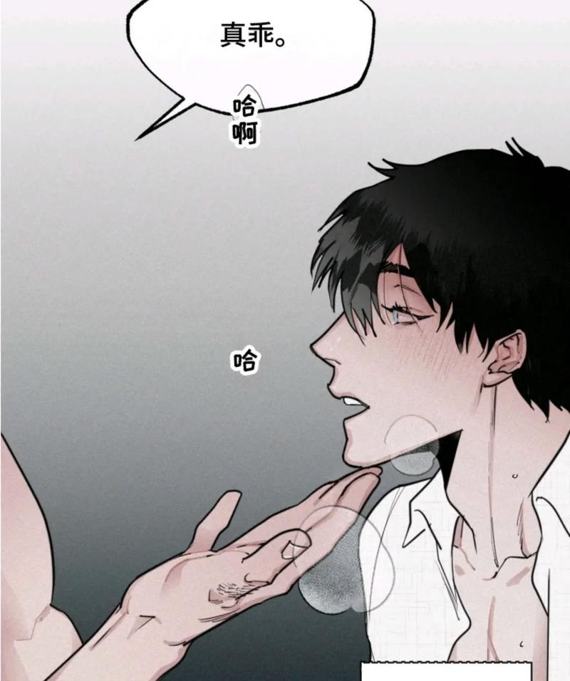 svip漫画官方入口(svip漫画韩漫官方入口)