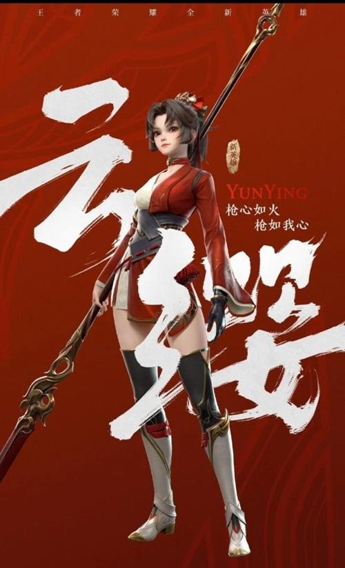 云享漫画网站在线观看入口(云缨的欢迎会网站入口漫画)