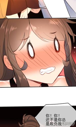 妖精漫画免费浏览入口(妖精漫画免费漫画入口页面)