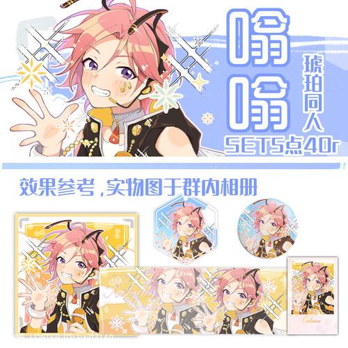 漫画宣发推广平台官网入口(漫画宣推平台官网入口在哪)