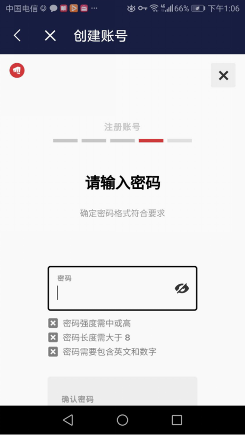 拳头账号注册中文(拳头账号注册中文,图文详细教程)