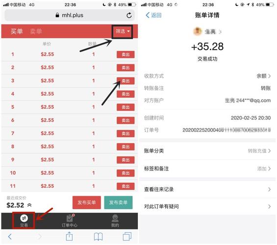 秘乐看视频赚钱靠不靠谱(秘乐看视频赚钱靠谱吗？详细解析其赚钱机制)