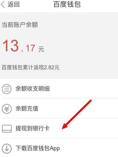 100金币看视频赚钱(100金币看视频,真实赚钱详说)