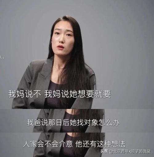 15岁女生怀了爸爸的孩子怎么办(妈妈让我和爸爸生小孩怎么办) 15岁女生怀了爸爸的孩子怎么办(妈妈让我和爸爸生小孩怎么办)