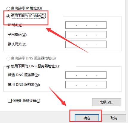 更改手机ip的软件(更改手机 IP 的妙招：详细介绍)