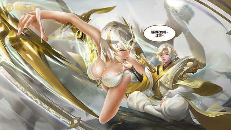 叮当漫画网页界面入口在哪里(叮当漫画网页入口) 叮当漫画网页界面入口在哪里(叮当漫画网页入口)