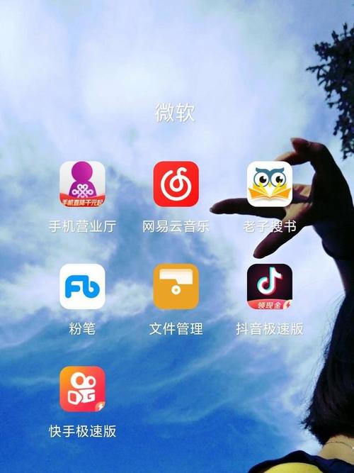 好软件看视频赚钱(好软件看视频赚钱吗) 好软件看视频赚钱(好软件看视频赚钱吗)