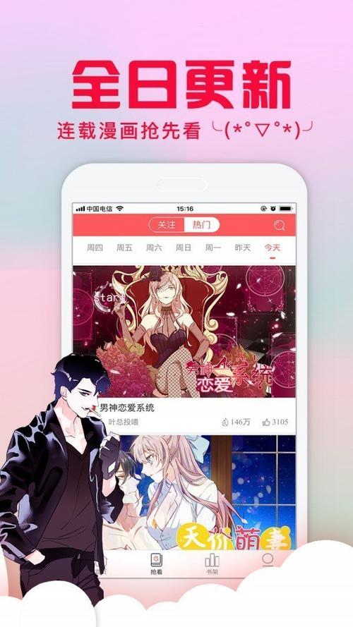 风车动漫专注动漫的门户网站(噼里啪啦动漫在线观看免费)