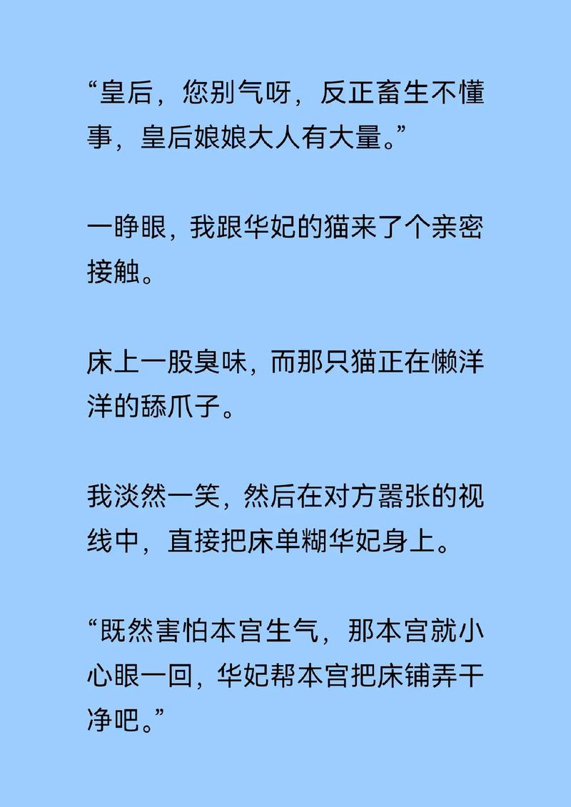 抖音漫画故事官方入口在哪(抖音漫画故事申请入口怎样填写)